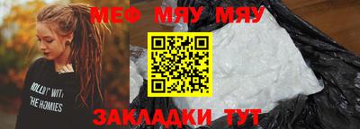МДПВ Коммунар