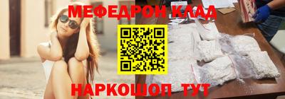 МДПВ Коммунар