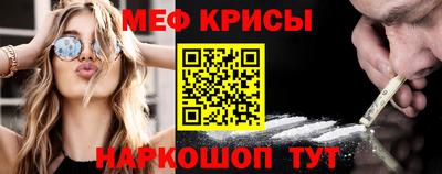 кокаин колумбия Конаково