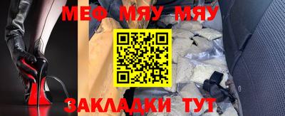 кокаин колумбия Конаково
