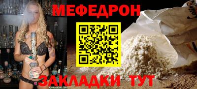 кокаин колумбия Конаково