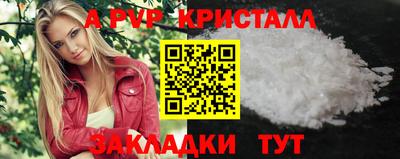 кокаин колумбия Конаково