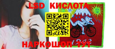 кокаин колумбия Конаково