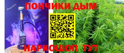 МДПВ Коммунар