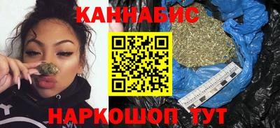 кокаин колумбия Конаково