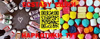 кокаин колумбия Конаково