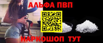 МДПВ Коммунар