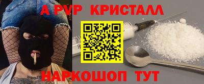 кокаин колумбия Конаково