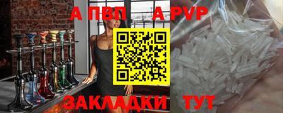 МДПВ Коммунар