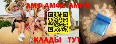 кокаин колумбия Конаково