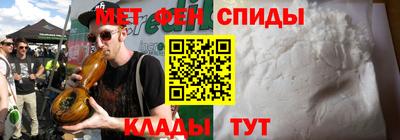 кокаин колумбия Конаково