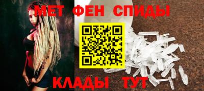 МДПВ Коммунар