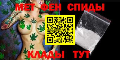 кокаин колумбия Конаково