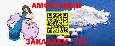 кокаин колумбия Конаково