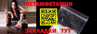 МДПВ Коммунар