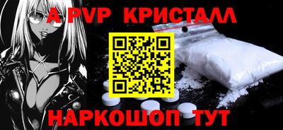 МДПВ Коммунар