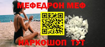 МДПВ Коммунар