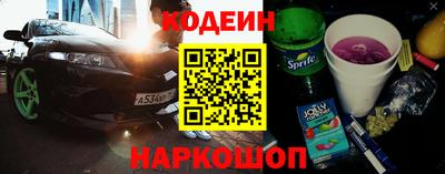 кокаин колумбия Конаково