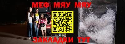 кокаин колумбия Конаково