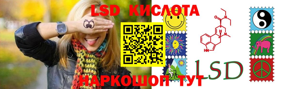Гашиш  Вход с VPN  Меф МЯУ МЯУ кристаллы  Казань  ГАШ  COCAIN 