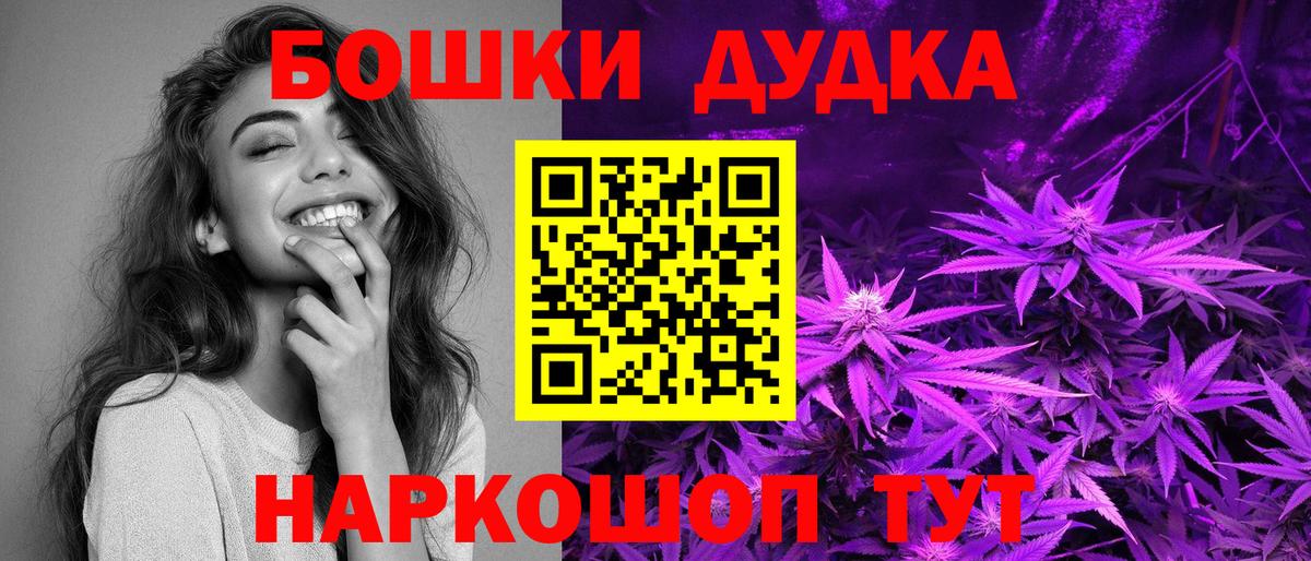  КОКАИН Казань